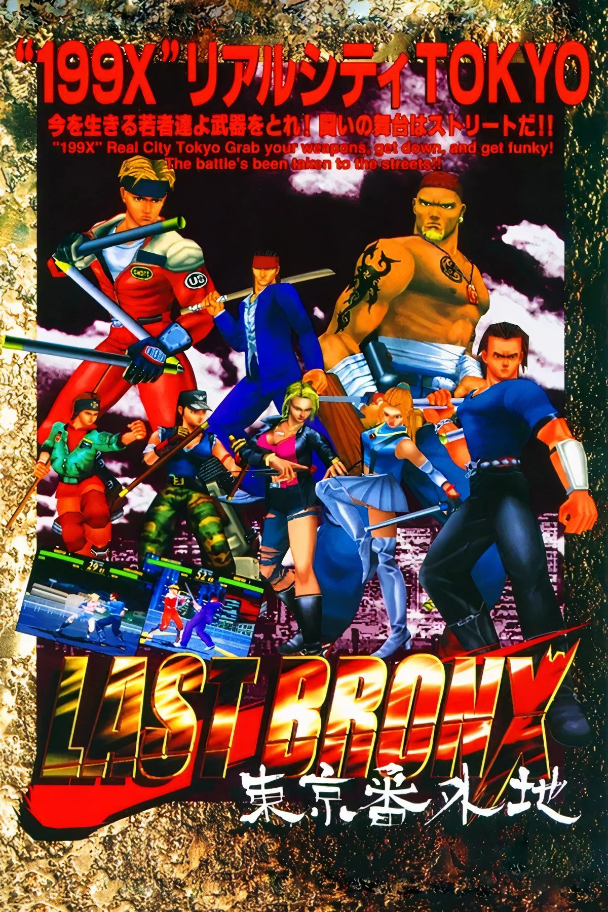 Nhân vật trong game đối kháng Last Bronx, trang phục đường phố cầm vũ khí